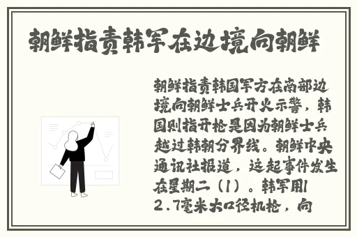免费国精产品—品二品